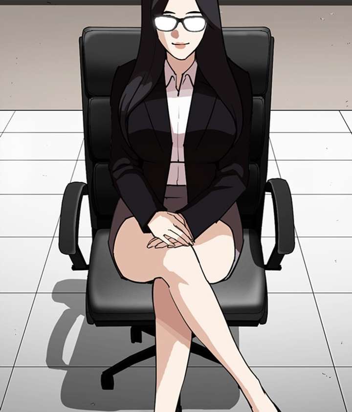 Lookism Chapter 286 - Page 213