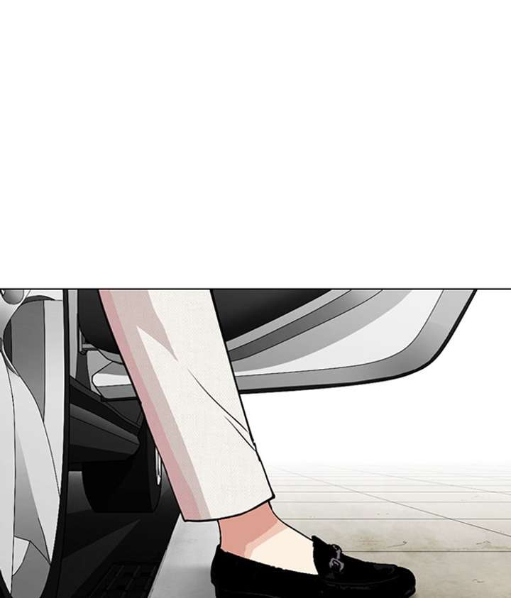 Lookism Chapter 286 - Page 226