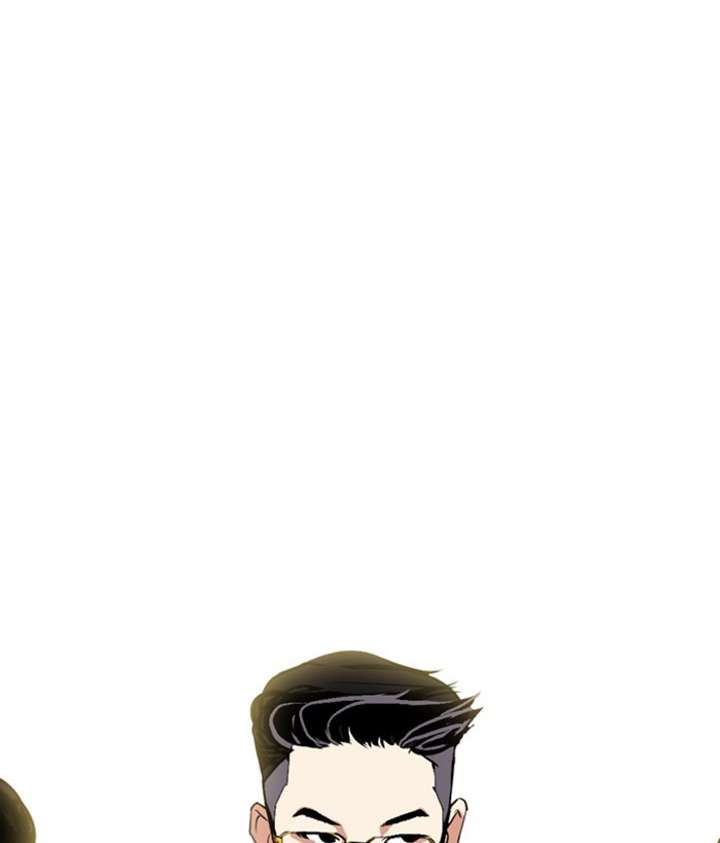 Lookism Chapter 286 - Page 229