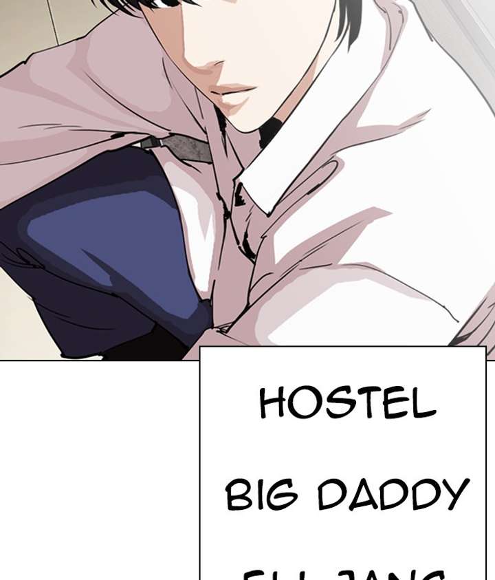 Lookism Chapter 286 - Page 237