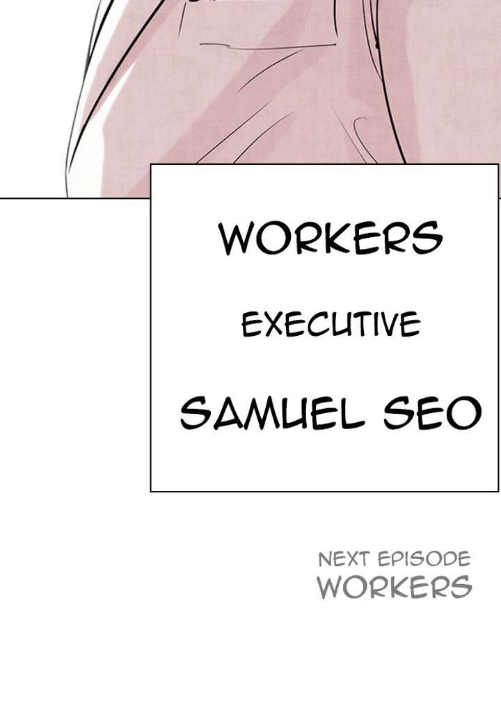 Lookism Chapter 286 - Page 240