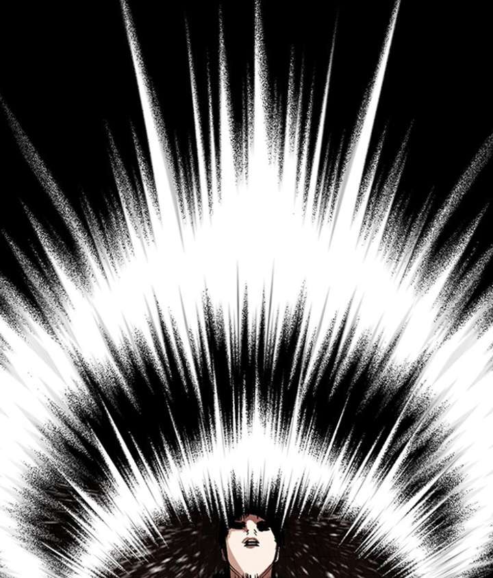 Lookism Chapter 286 - Page 33