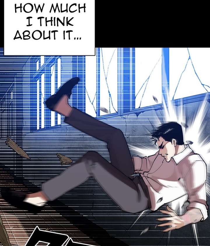 Lookism Chapter 286 - Page 42