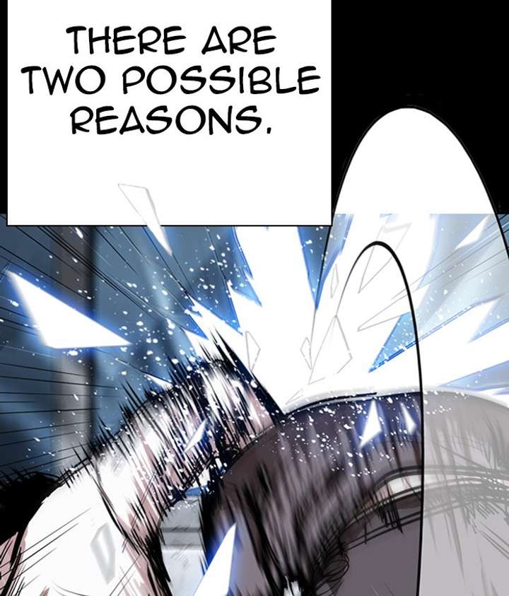 Lookism Chapter 286 - Page 49