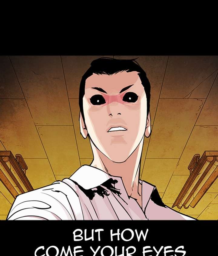 Lookism Chapter 286 - Page 5