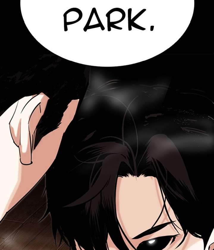 Lookism Chapter 286 - Page 7