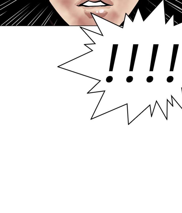 Lookism Chapter 286 - Page 87