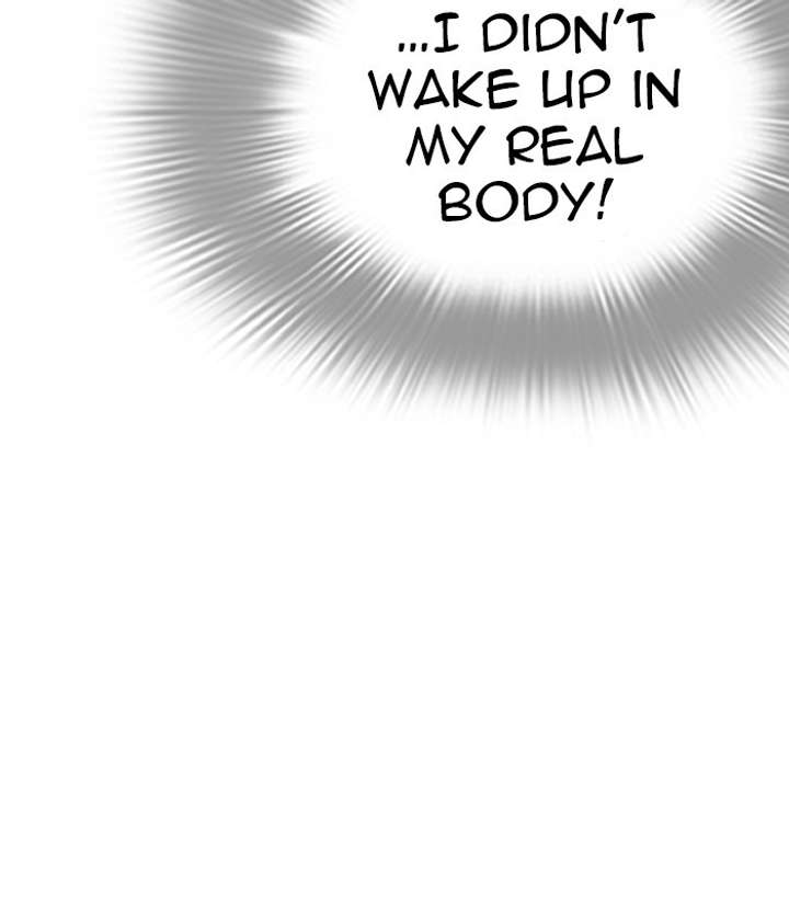 Lookism Chapter 286 - Page 92