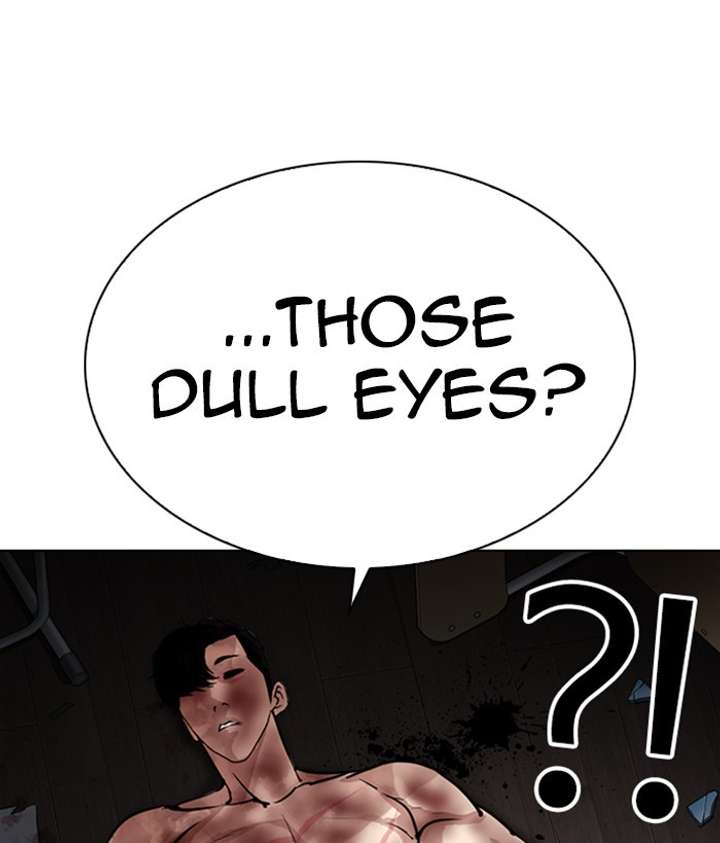 Lookism Chapter 286 - Page 94