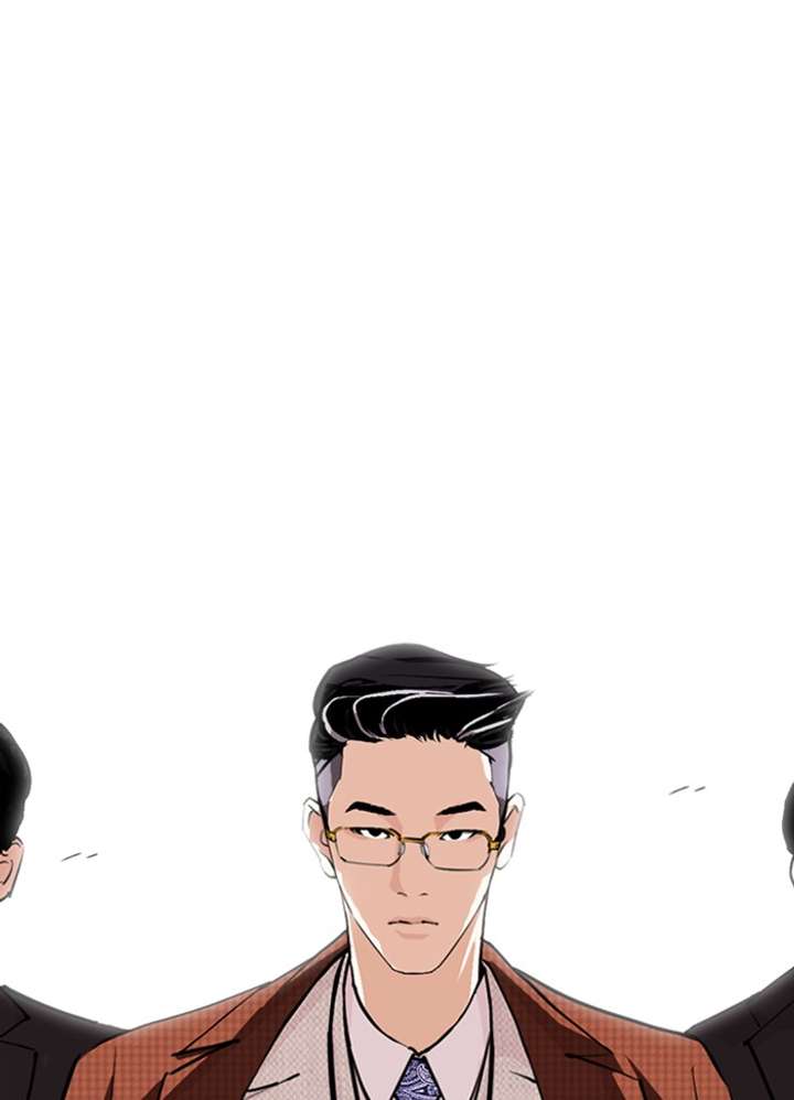 Lookism Chapter 287 - Page 158