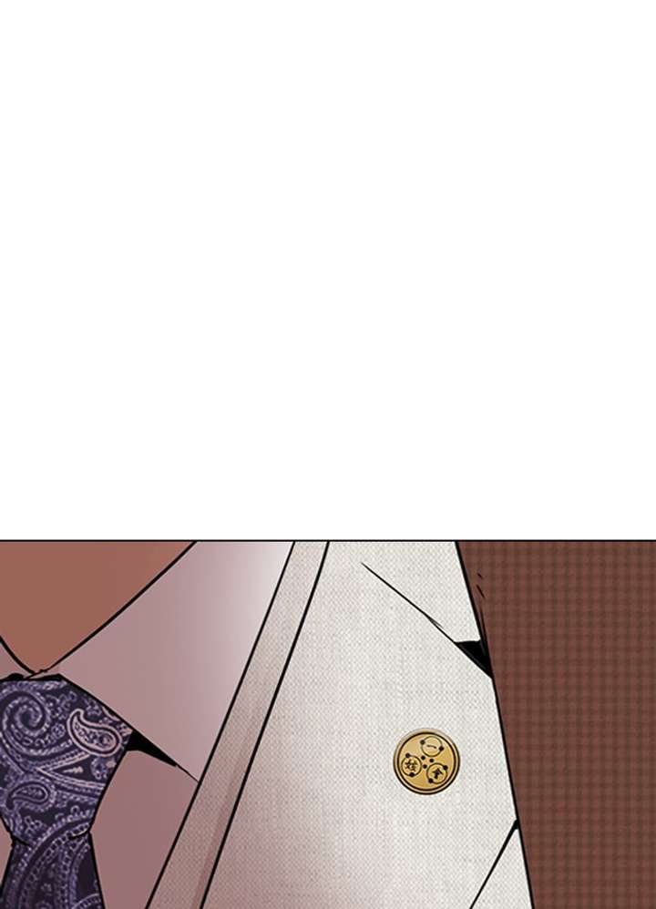 Lookism Chapter 287 - Page 165