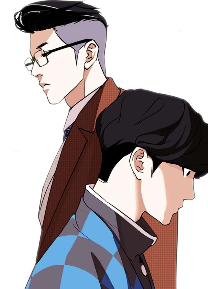 Lookism Chapter 287 - Page 167