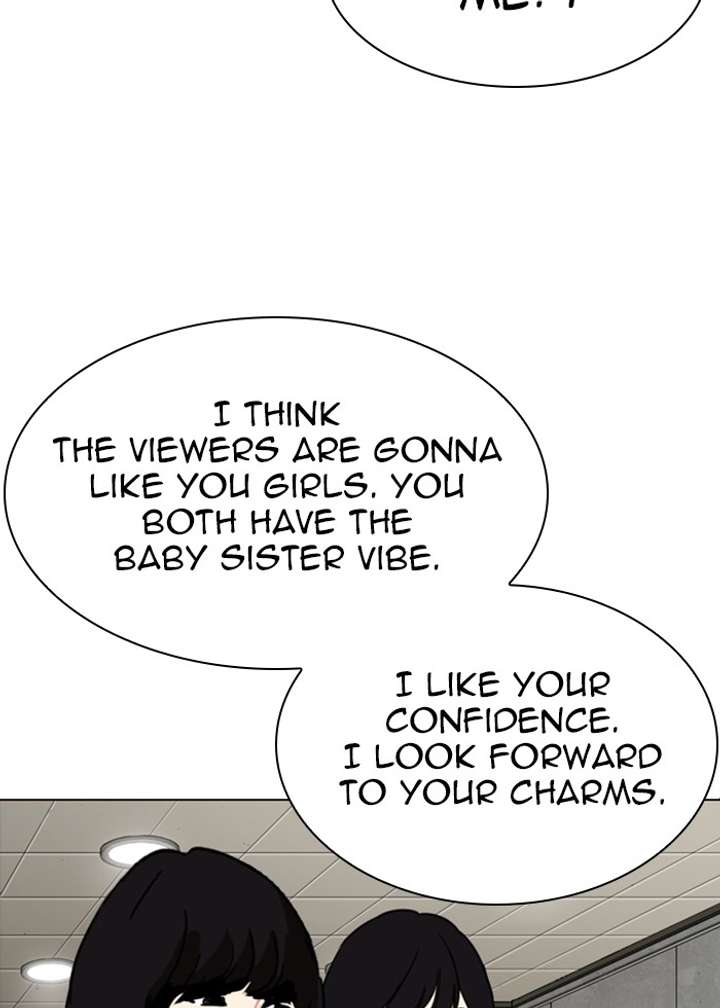 Lookism Chapter 287 - Page 31