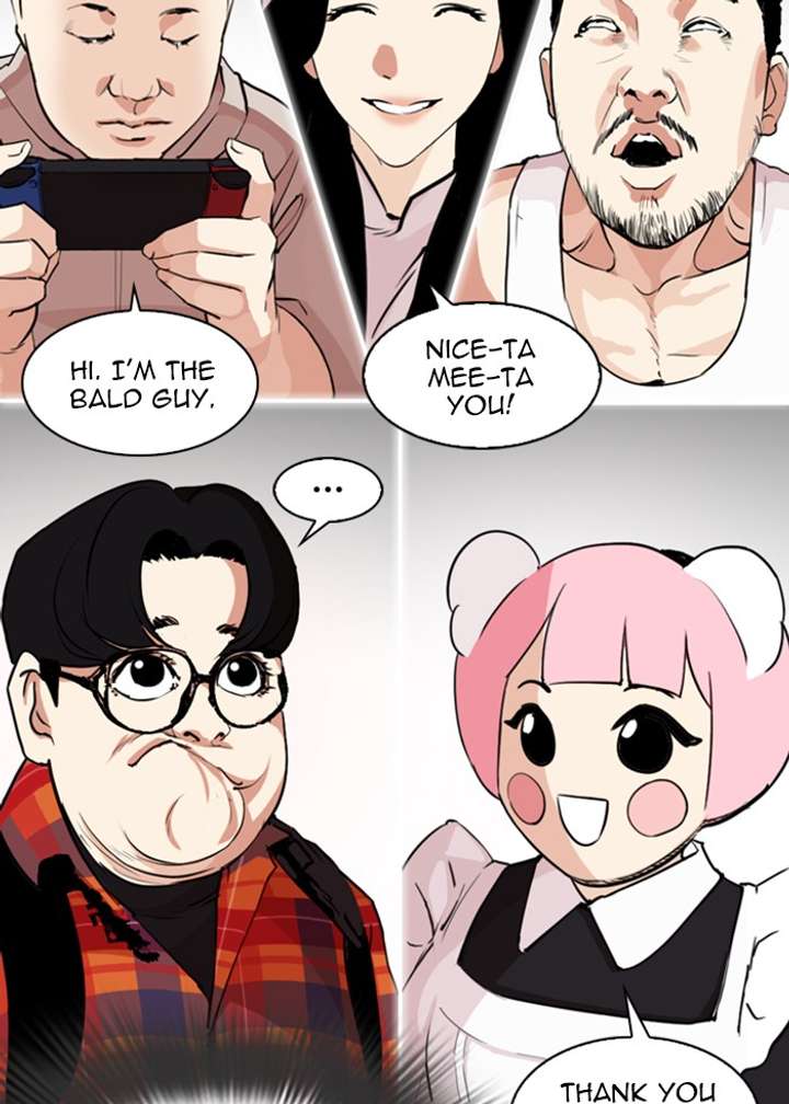 Lookism Chapter 287 - Page 50