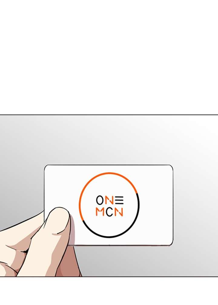 Lookism Chapter 287 - Page 54