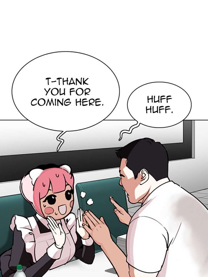 Lookism Chapter 288 - Page 103