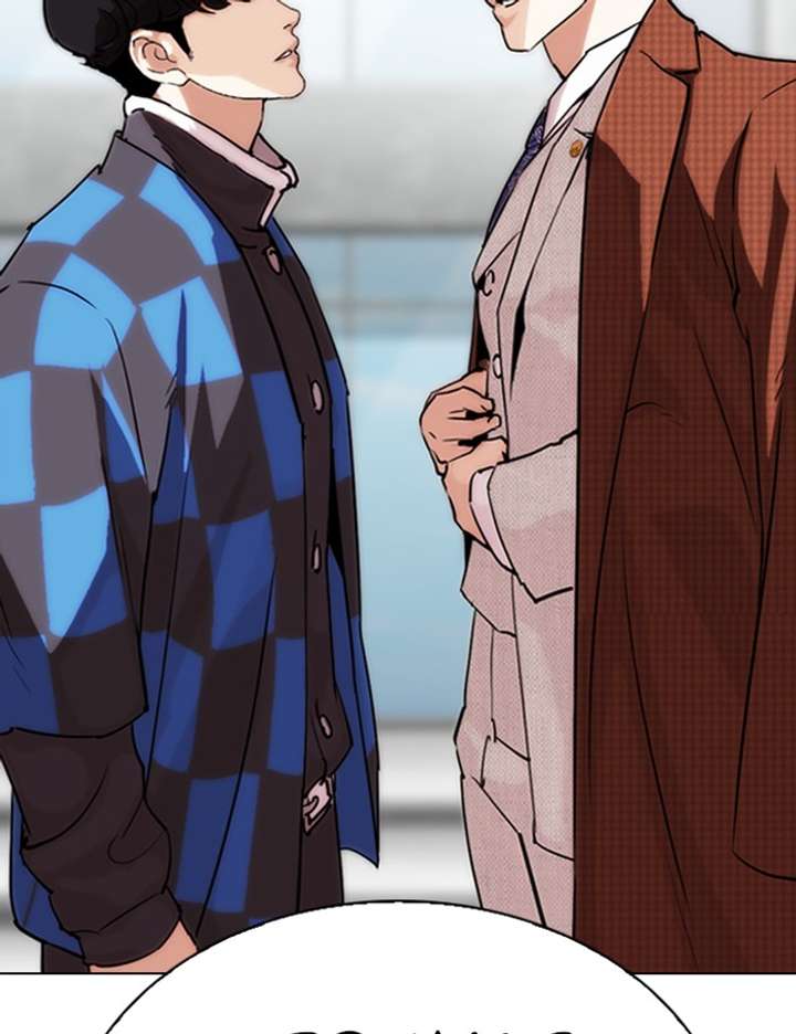 Lookism Chapter 288 - Page 11