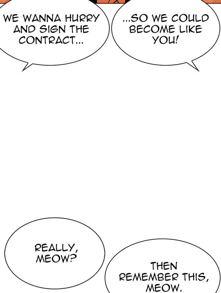 Lookism Chapter 288 - Page 113