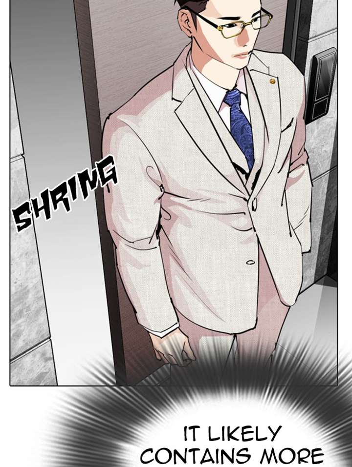 Lookism Chapter 288 - Page 167