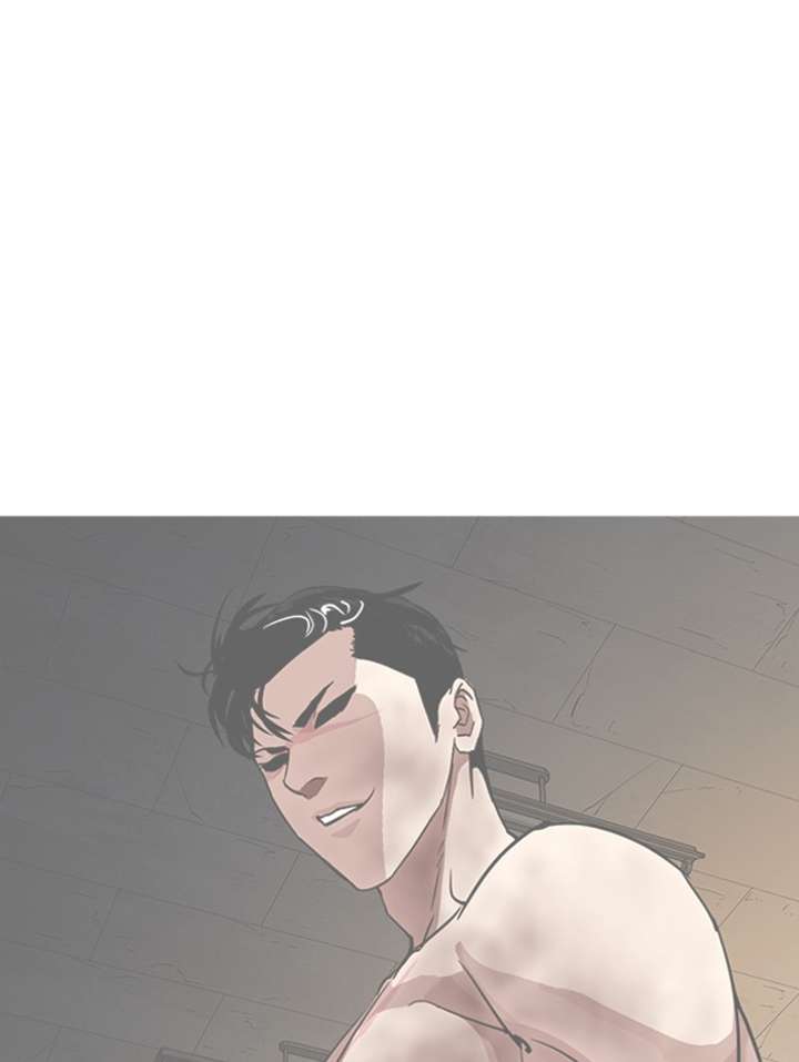 Lookism Chapter 288 - Page 200