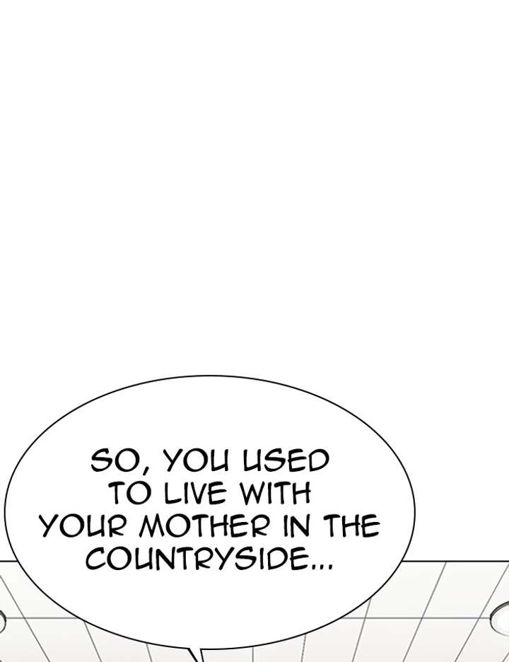 Lookism Chapter 288 - Page 21