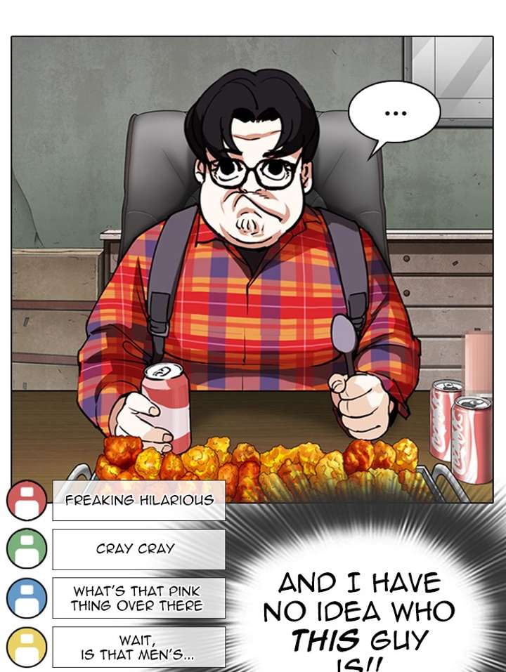 Lookism Chapter 288 - Page 96