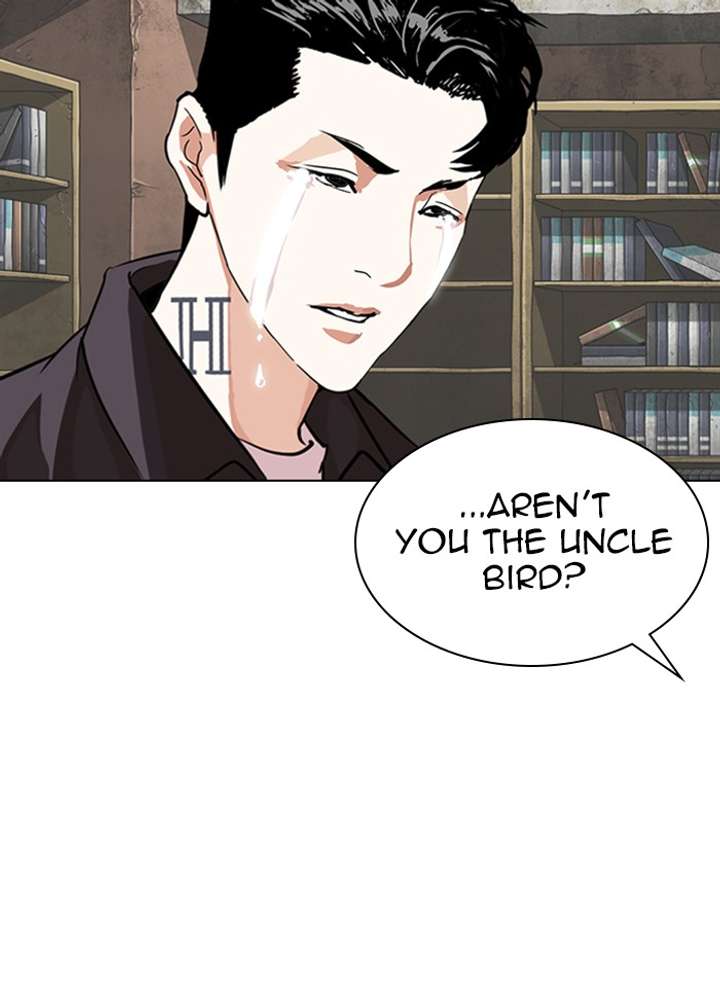 Lookism Chapter 289 - Page 111