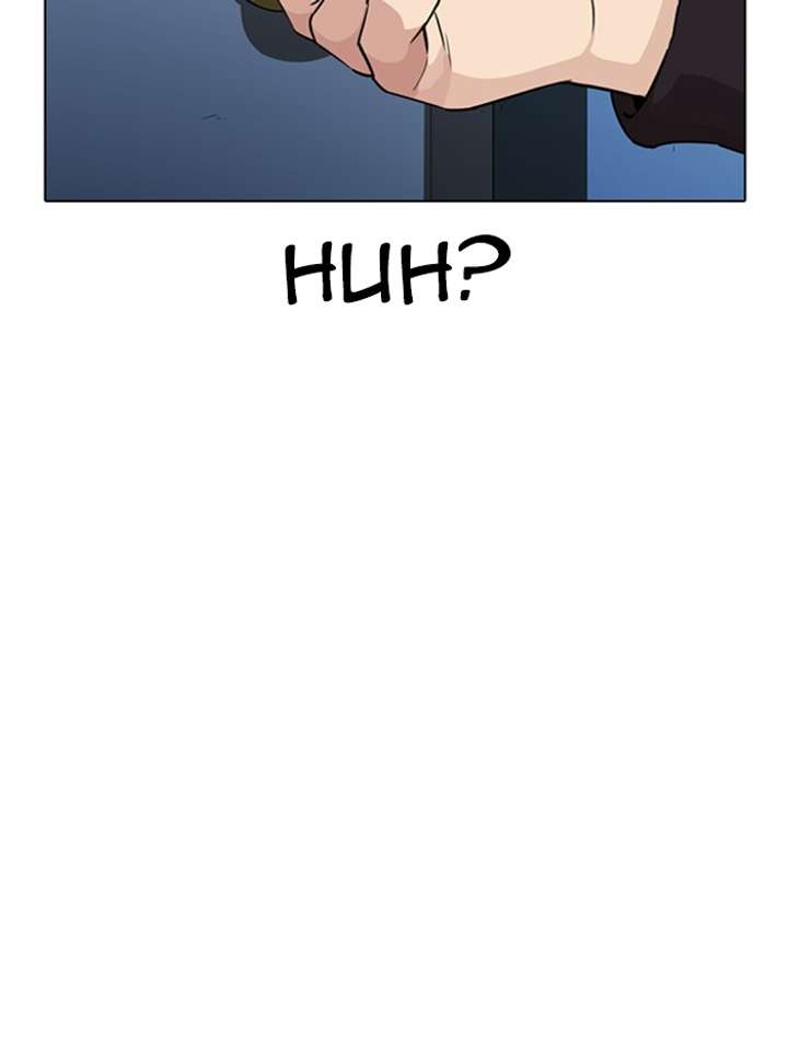 Lookism Chapter 289 - Page 149