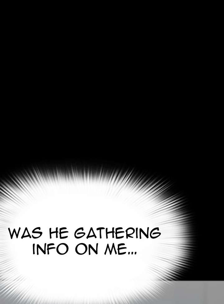 Lookism Chapter 289 - Page 15