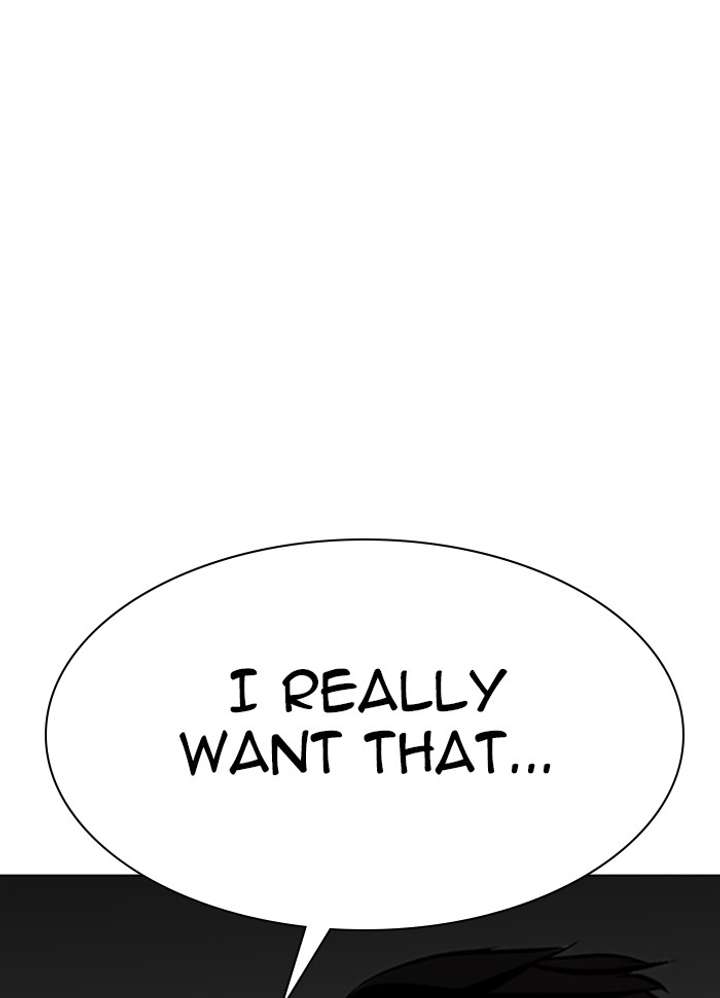 Lookism Chapter 289 - Page 189