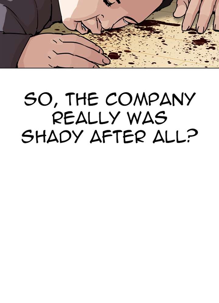 Lookism Chapter 289 - Page 201