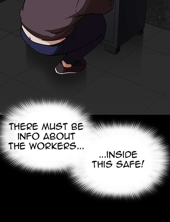 Lookism Chapter 289 - Page 32