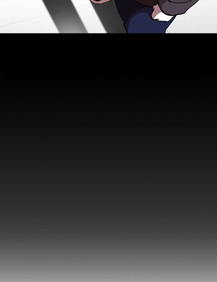 Lookism Chapter 289 - Page 41