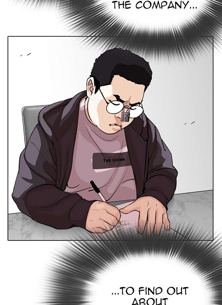 Lookism Chapter 289 - Page 97