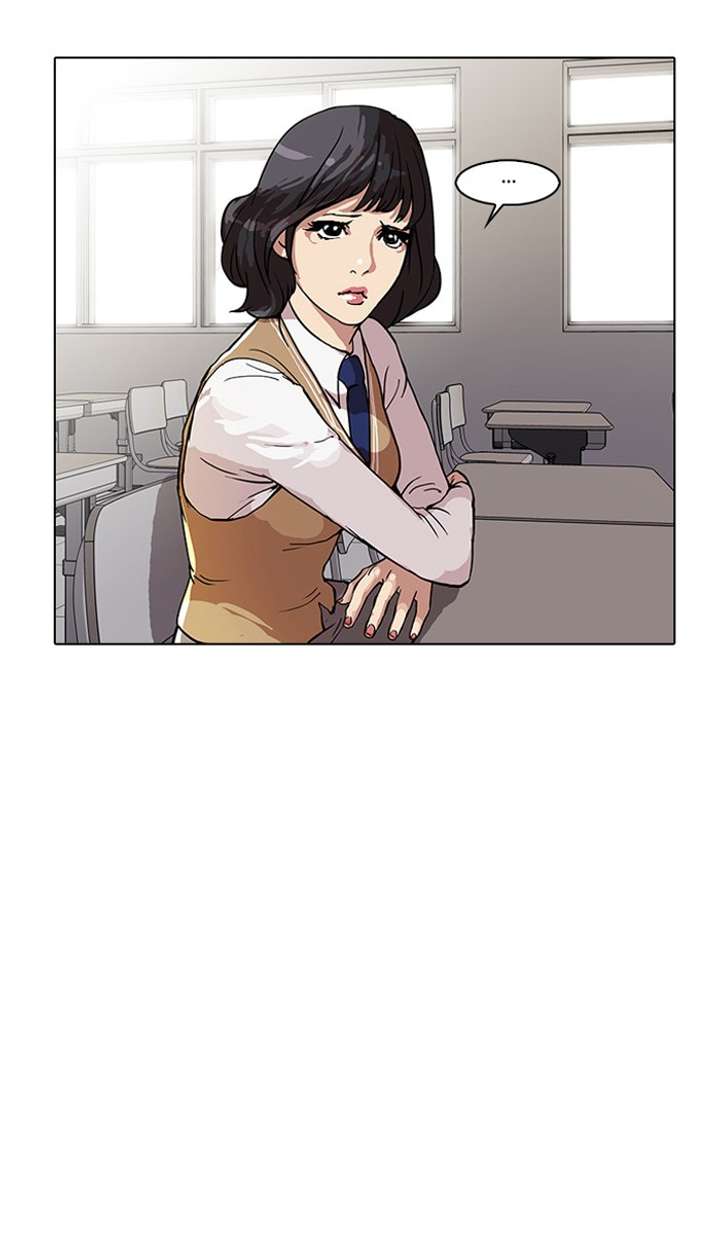 Lookism Chapter 29 - Page 12