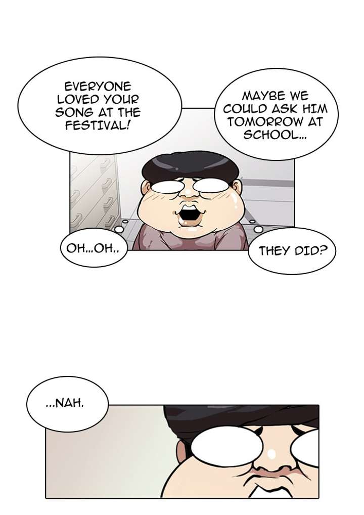 Lookism Chapter 29 - Page 16