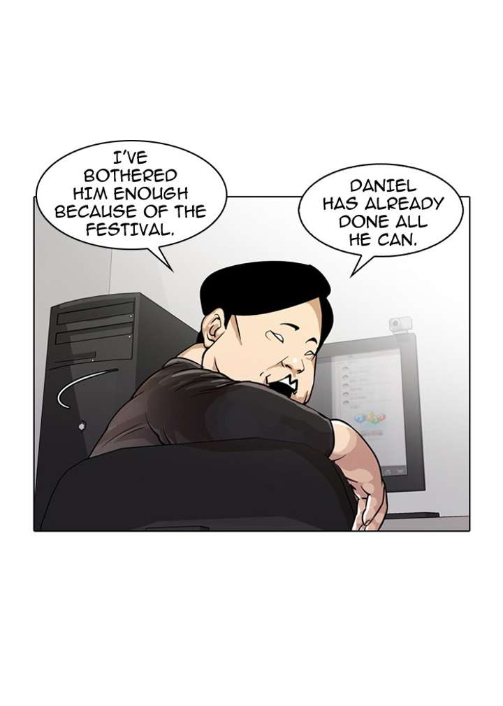 Lookism Chapter 29 - Page 17