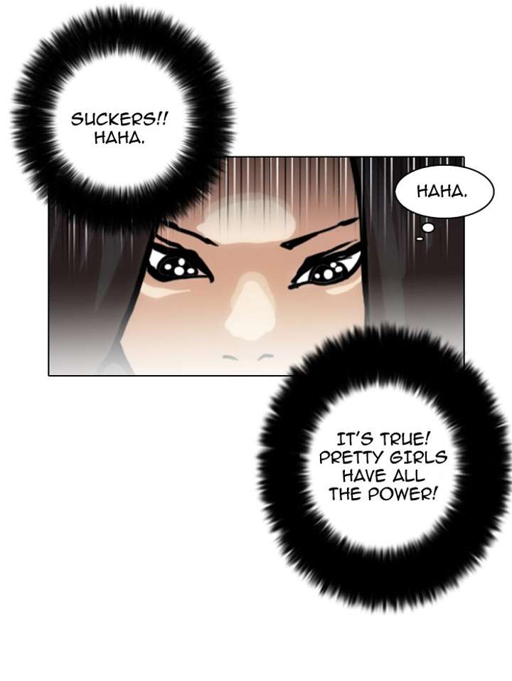 Lookism Chapter 29 - Page 27