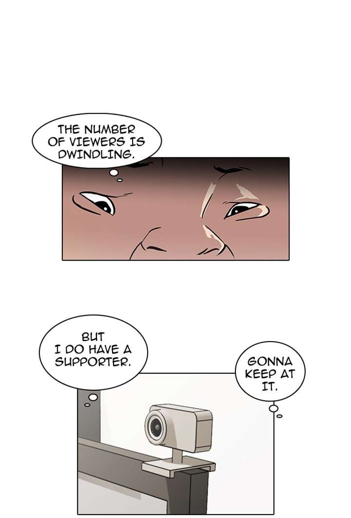 Lookism Chapter 29 - Page 31