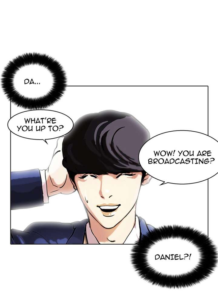 Lookism Chapter 29 - Page 34