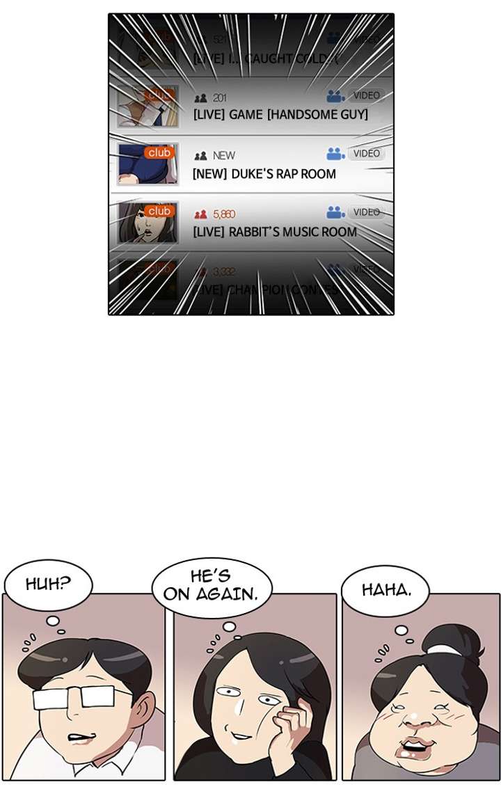 Lookism Chapter 29 - Page 38