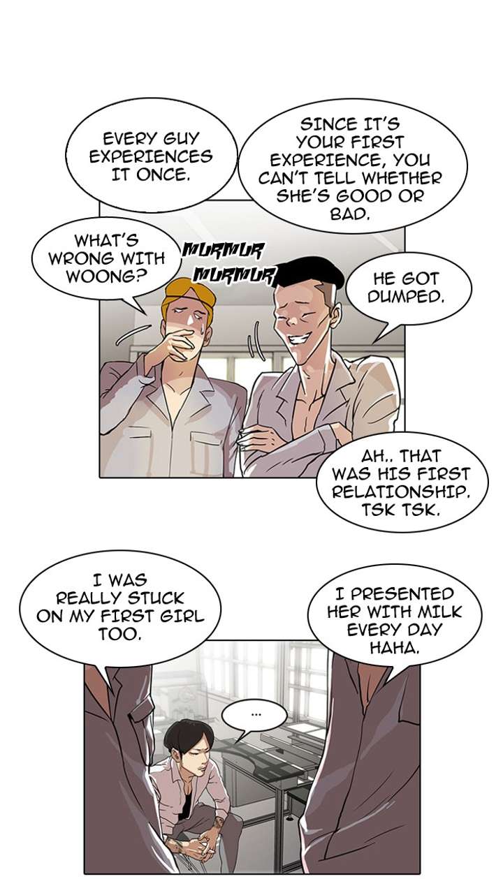 Lookism Chapter 29 - Page 4