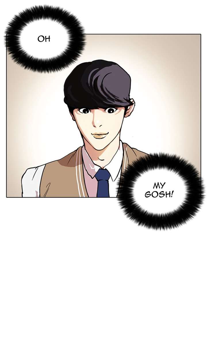 Lookism Chapter 29 - Page 42