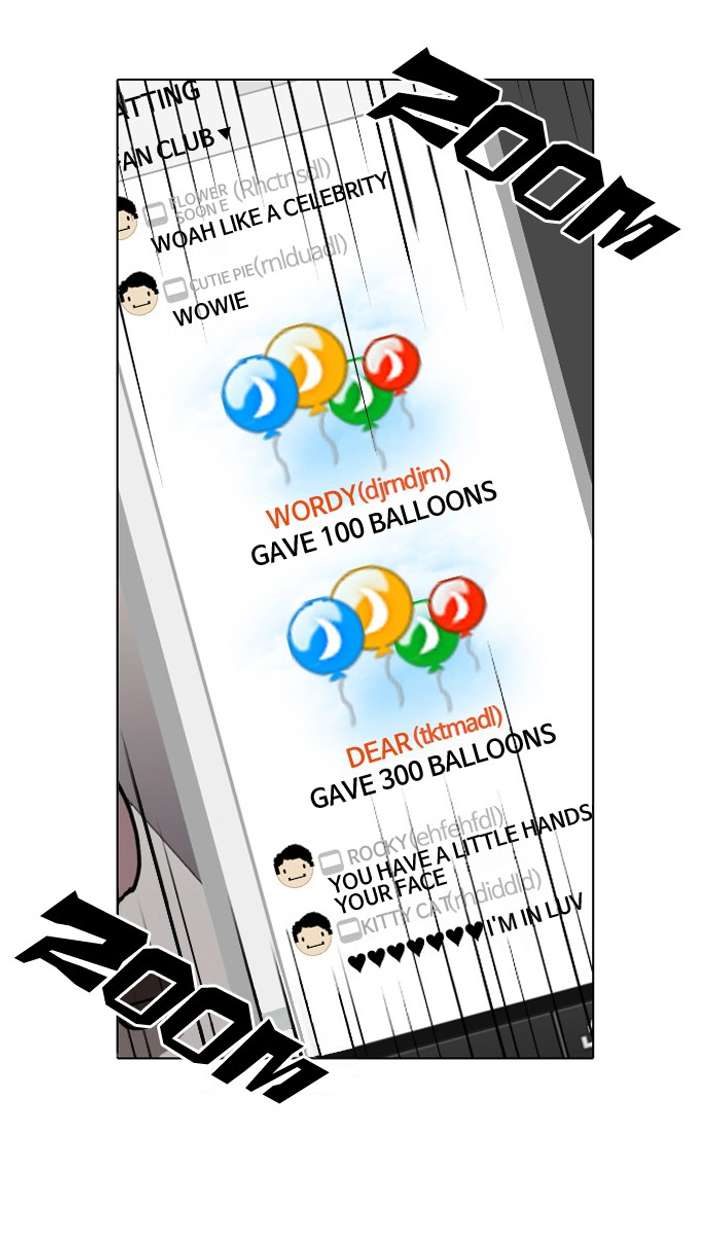 Lookism Chapter 29 - Page 43