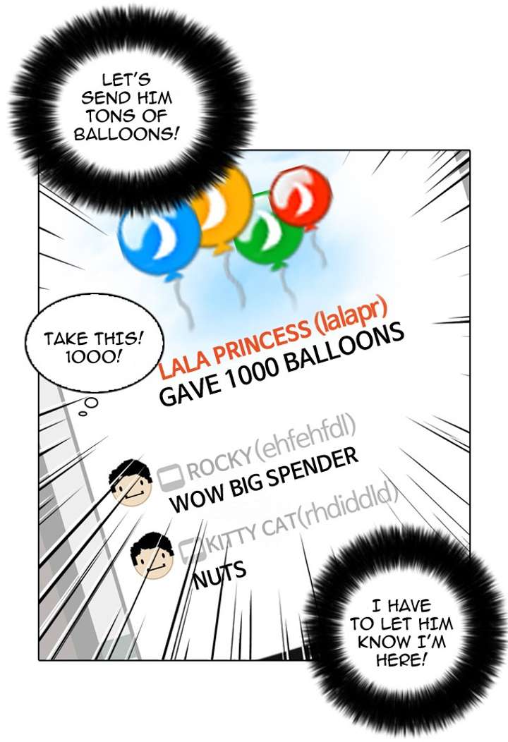 Lookism Chapter 29 - Page 51