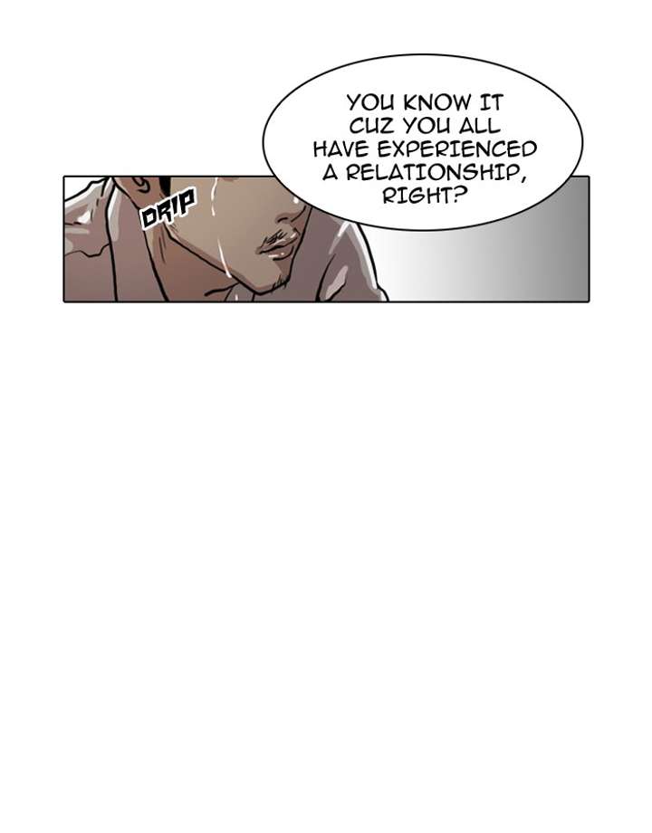 Lookism Chapter 29 - Page 6