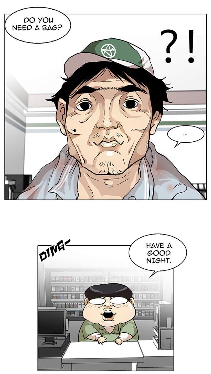 Lookism Chapter 29 - Page 64