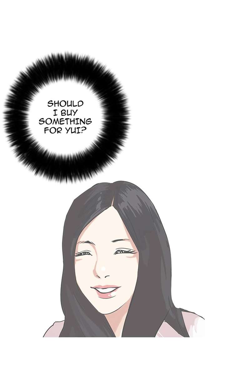 Lookism Chapter 29 - Page 68