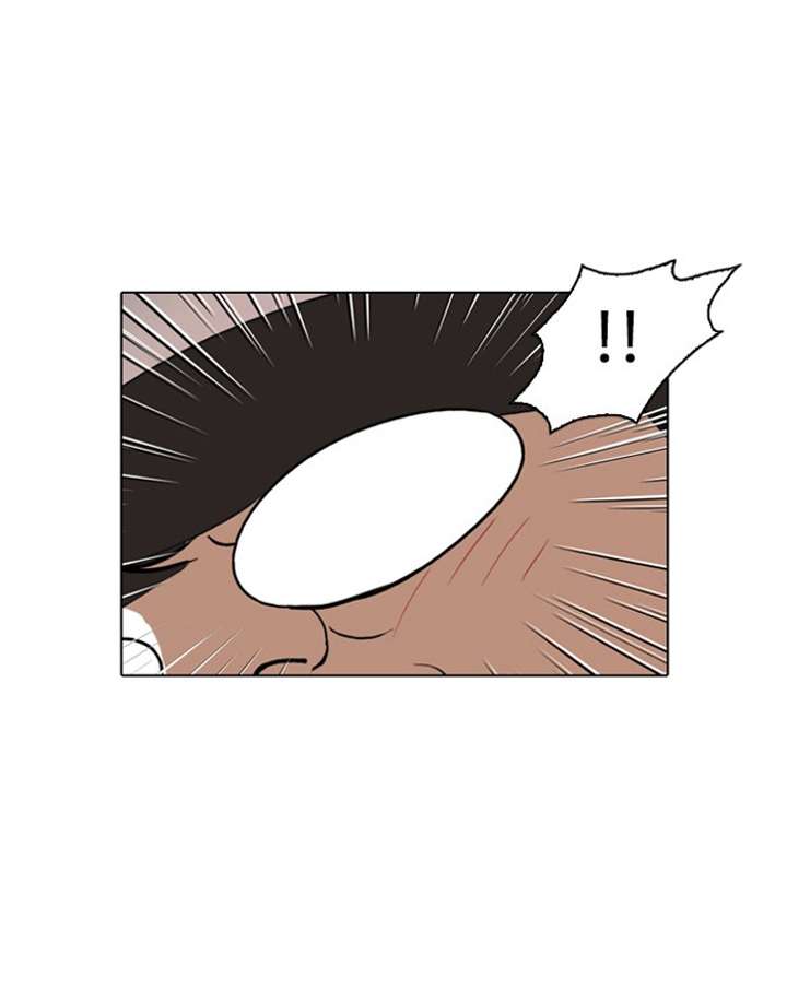 Lookism Chapter 29 - Page 70