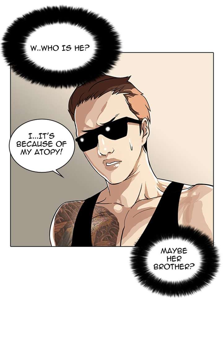 Lookism Chapter 29 - Page 73